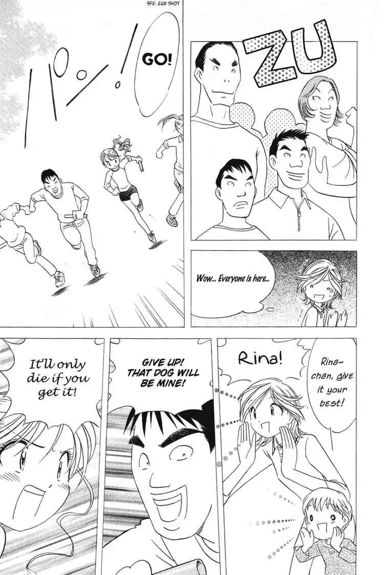 Orange Yane no Chiisana Ie Chapter 17 18